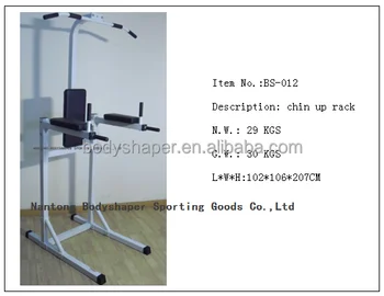 2017 Hot Chin Up Rack Fitness Equipment Dip Station Pull Up