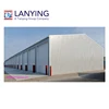 Similar Products Contact Supplier Chat Now! Large Span Steel Frame Workshop Building Design Steel Structure Customs Data