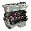 FASTWIN POWER LONG BLOCKFWGM-5004 C14 CHEVROLET SAIL 1.4L LCU ENGINE SIMPLE MOTOR ENGINE