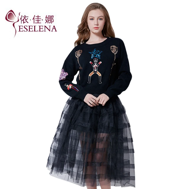 

Clothing suppliers wholesale summer sexy short black yarn skirt