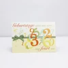 Best new design save the date birthday card