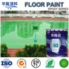 Hualong Outdoor Acrylic Floor Paint (HL-200X)