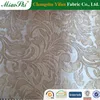 2016 100%polyester 3 pass blockout inverted pleat stock curtain fabric