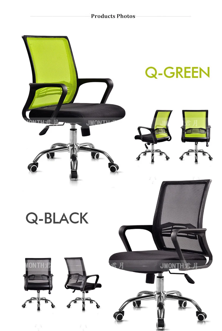 Good quality black mesh rocking heated computer office chair for office desk chair