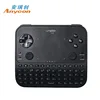 Customized Support PC/Androd simulation game function mini keyboard wireless