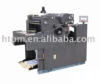 Business Forms Machine-Offset Press