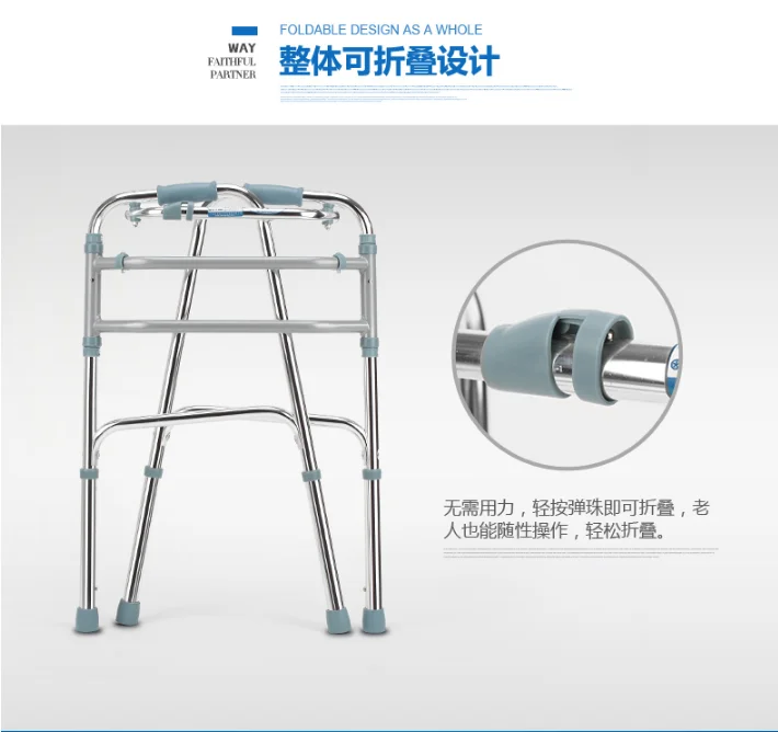 Physical Therapy Equipment Walking Aids for Seniors