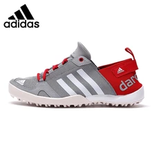 Original New Arrival 2016 font b Adidas b font Climacool Men s Walking font b Shoes