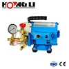 Hot Sale Washing Machine Salable 0-60 bar Electric Water Pressure Test Pump DSY-60