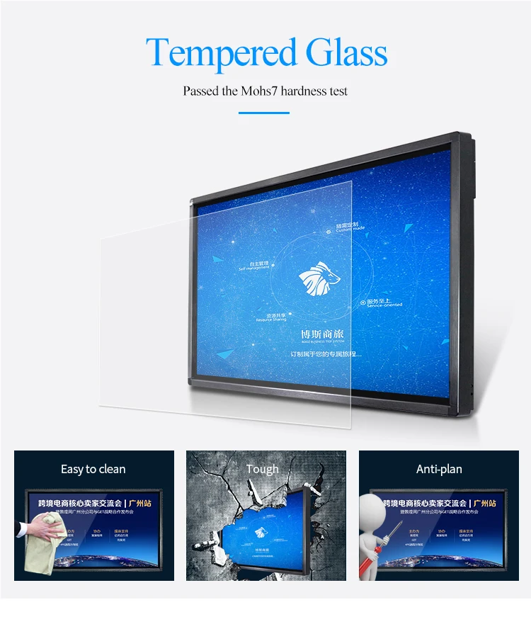 android digital signage media player_06