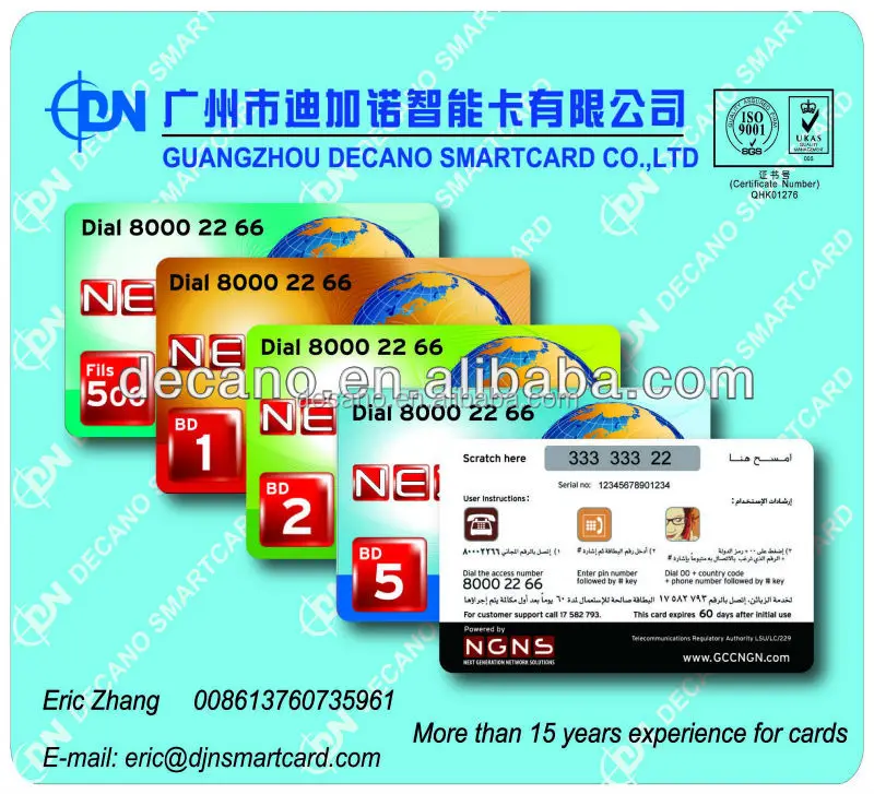 
Multi-pin Paper scratch card 