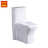 Hot selling commode floor mounted water saving wash down one piece toilet with low price