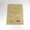 Three side heat sealing zipper customize pantone color printing kraft paper bag for packing computer bag
