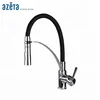 Wholesale Modern Pull Down Kitchen Faucet Hot Cold Water Tap Single Lever Kitchen Sink Mixer