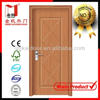 door design south indian front door designs buy south indian front