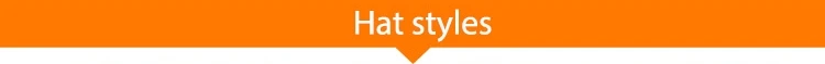 choose_hat_style.jpg