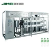 complete automatic pure or mineral water bottle filling production line machine