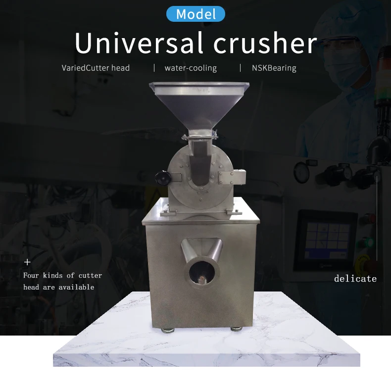 pepper grinding machine