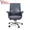 High back modern office sofa and leather chair heat and massage office chairs executive computer chair