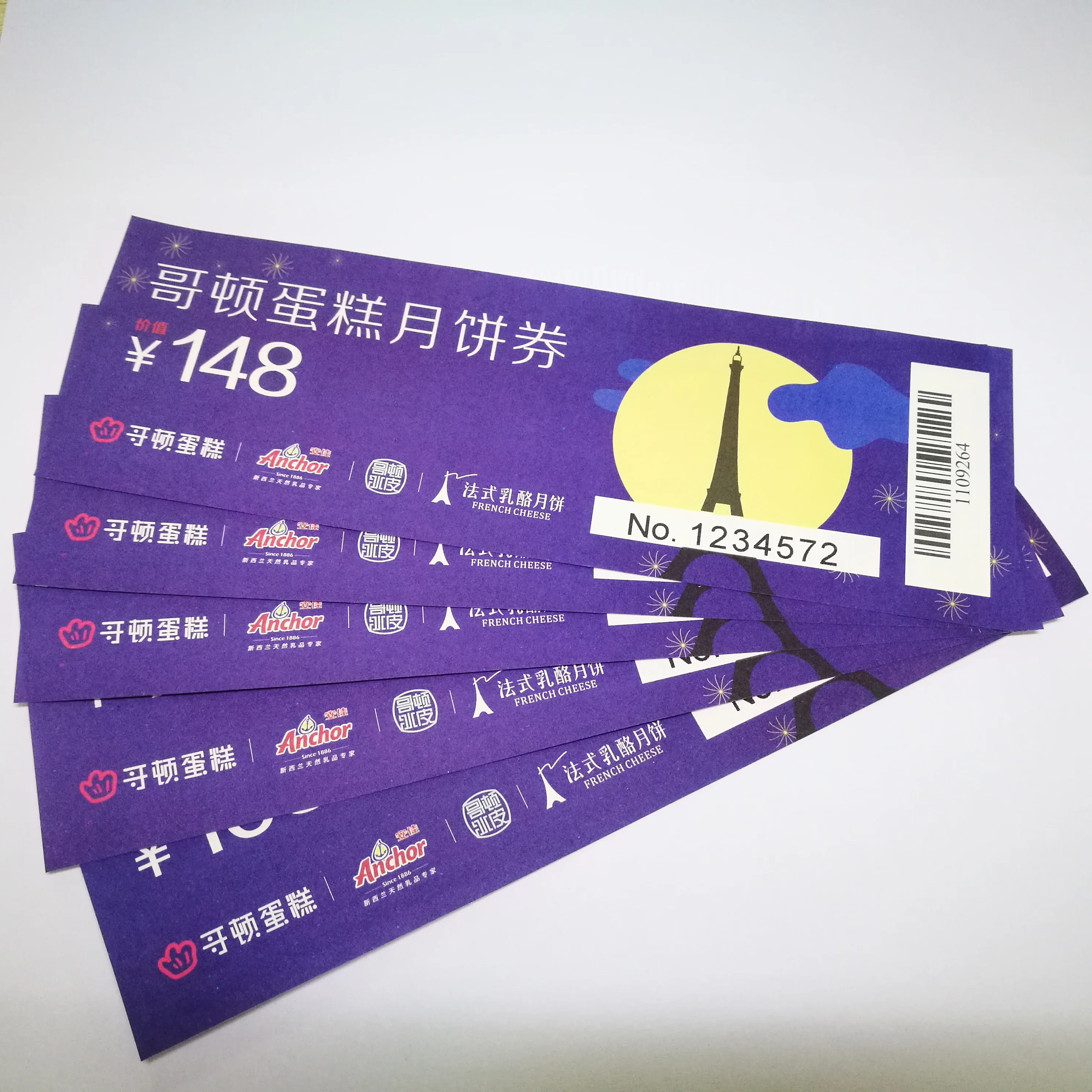 alibaba new user coupon