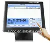 Wholesale 17" all in one touch screen(AIOPC170P)