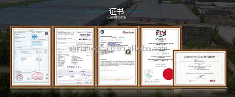 China wheels hydraulic excavator with bulldoze for sale