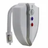 Toilet UV Germicidal LightToilet Night Light With 8-Color Change Toilet UV Germicidal Light