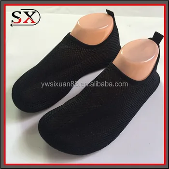 shoes to wear in swimming pool
