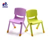 New design Colorful plastic chair , Plastic PP Dining Chair , plastic chair