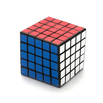 Professional 6 3cm Puzzle Game 5x5 Cube With Black White Base Buy 5x5 Cube Cube Puzzle Promotional Cube Product On Alibaba Com