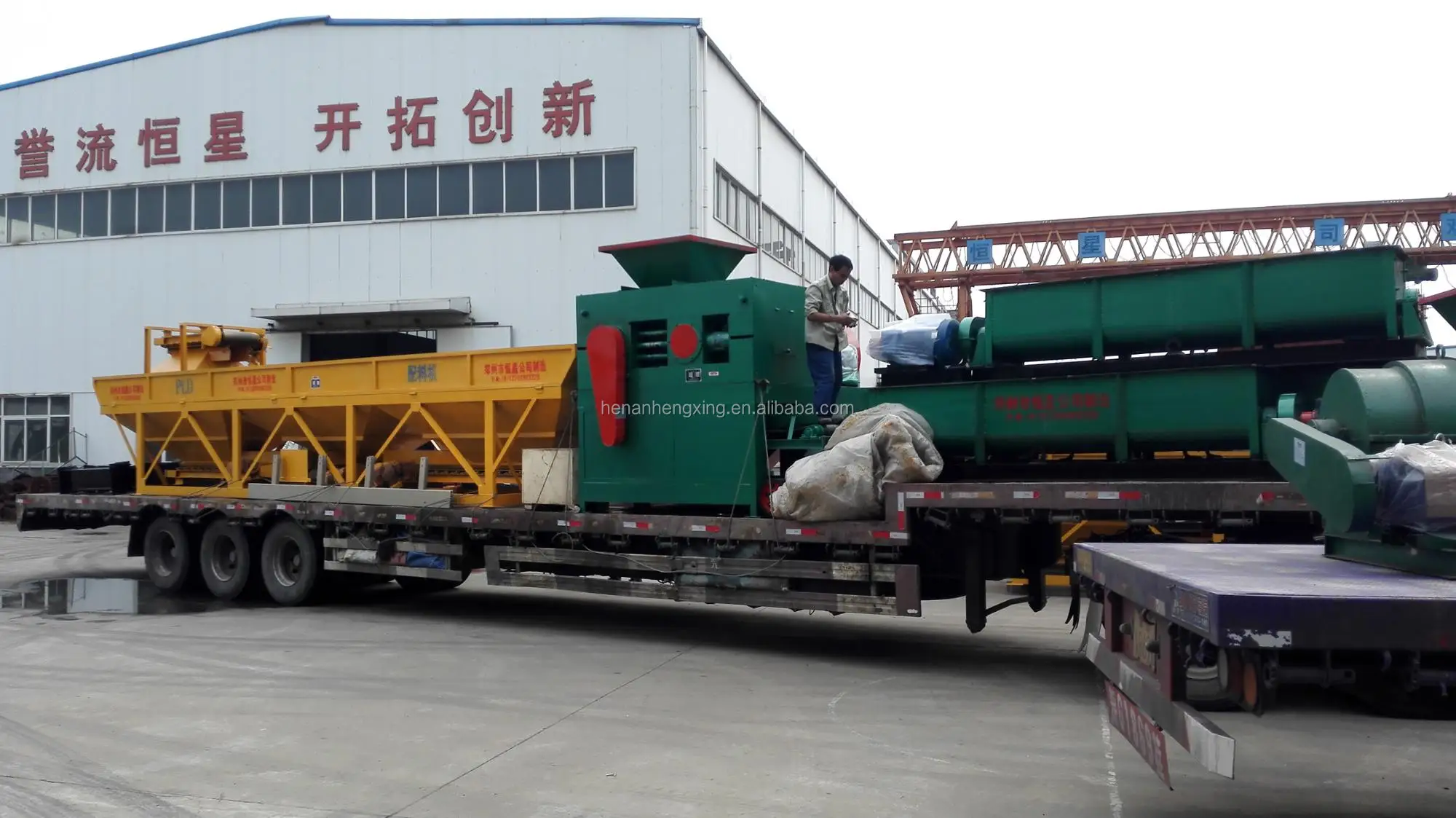 coal briquette machine