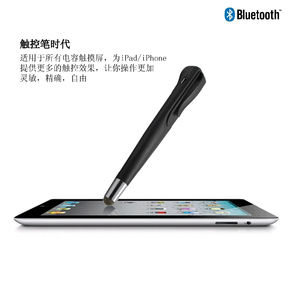 Bluetooth Smart Pen Bluetooth Digital Pen Android Bluetooth Pen For