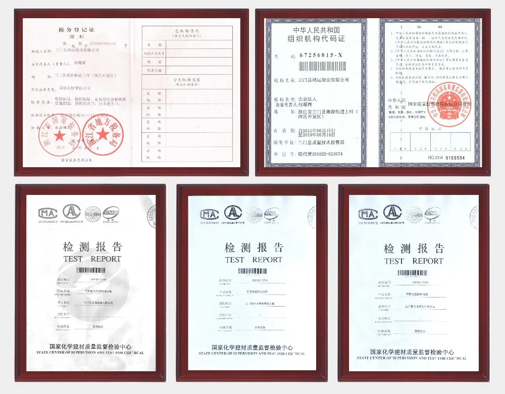 Company information 03