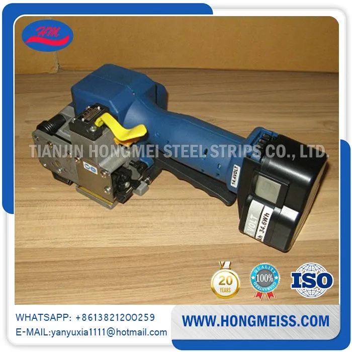 Factory Price z323 strapping machine hand Battery powered Electric polyester strapping tool