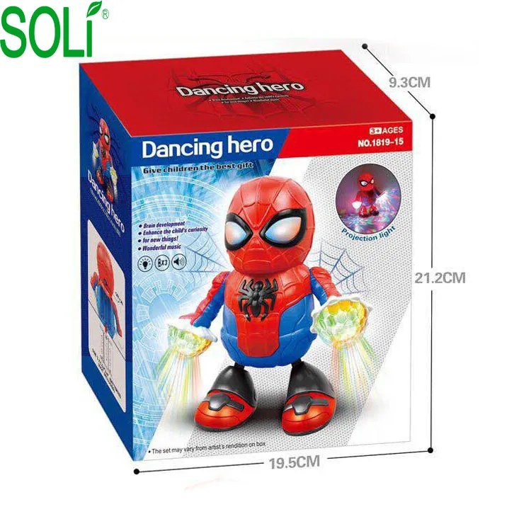 spiderman things for kids