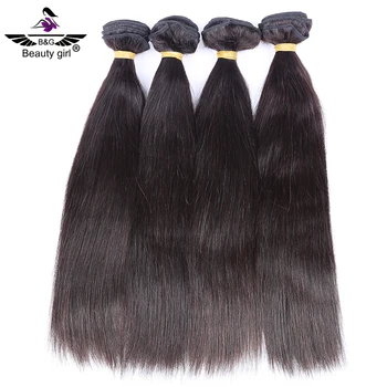 Online Shop China Natural Straight Brazilian Hair Extensions