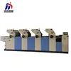 Automatic Offset Printing Machine 4 Colour offset printing machine pvc card