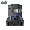 sewer pipe inspection camera pipe inspection cctv drilling camera