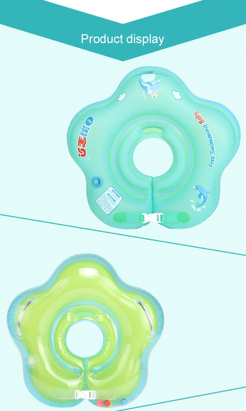 flotation ring for babies