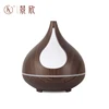 Factory Direct Supply 300ML Electric Ultrasonic Mini USB LED Car Aroma Essential Oil Diffuser
