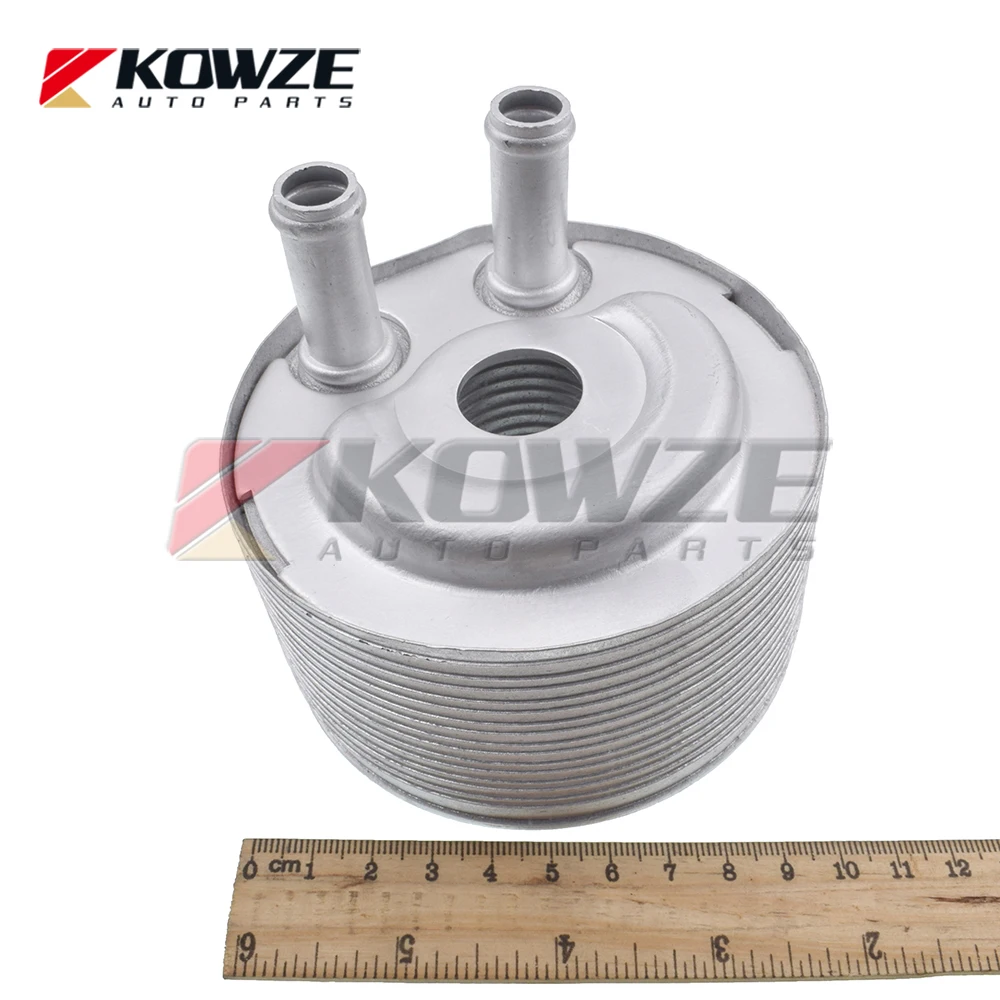 Engine Oil Cooler Radiator For Nissan Navara Frontier Np300 D22 Yd25