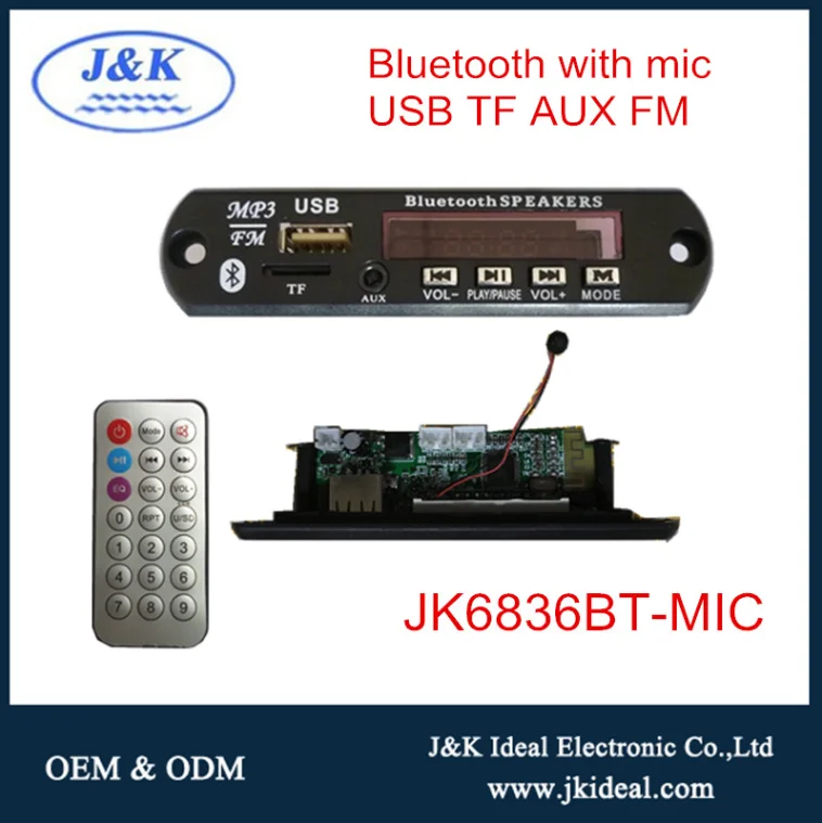 BT06 V4.2 EDR Bluetooth Module for Amplifier - Pro Audio