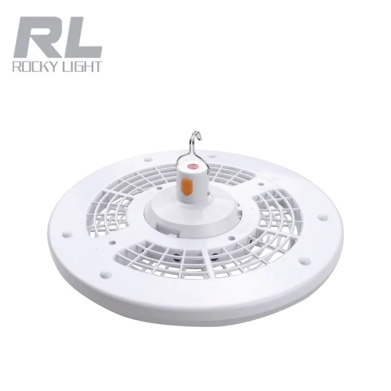 
USB CHARGING EMERGENCY UFO LAMP 