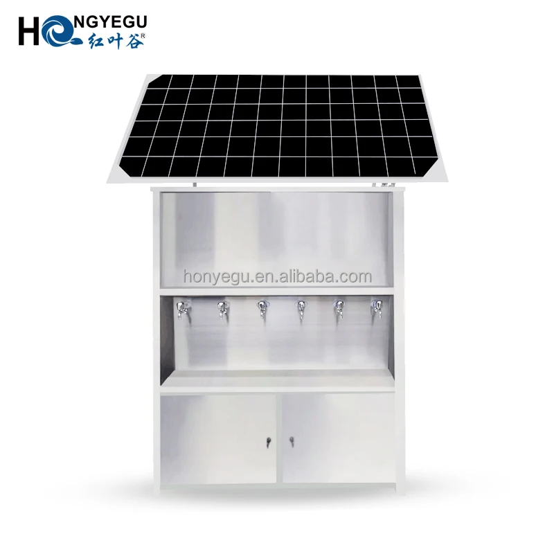 solar powered water cooler