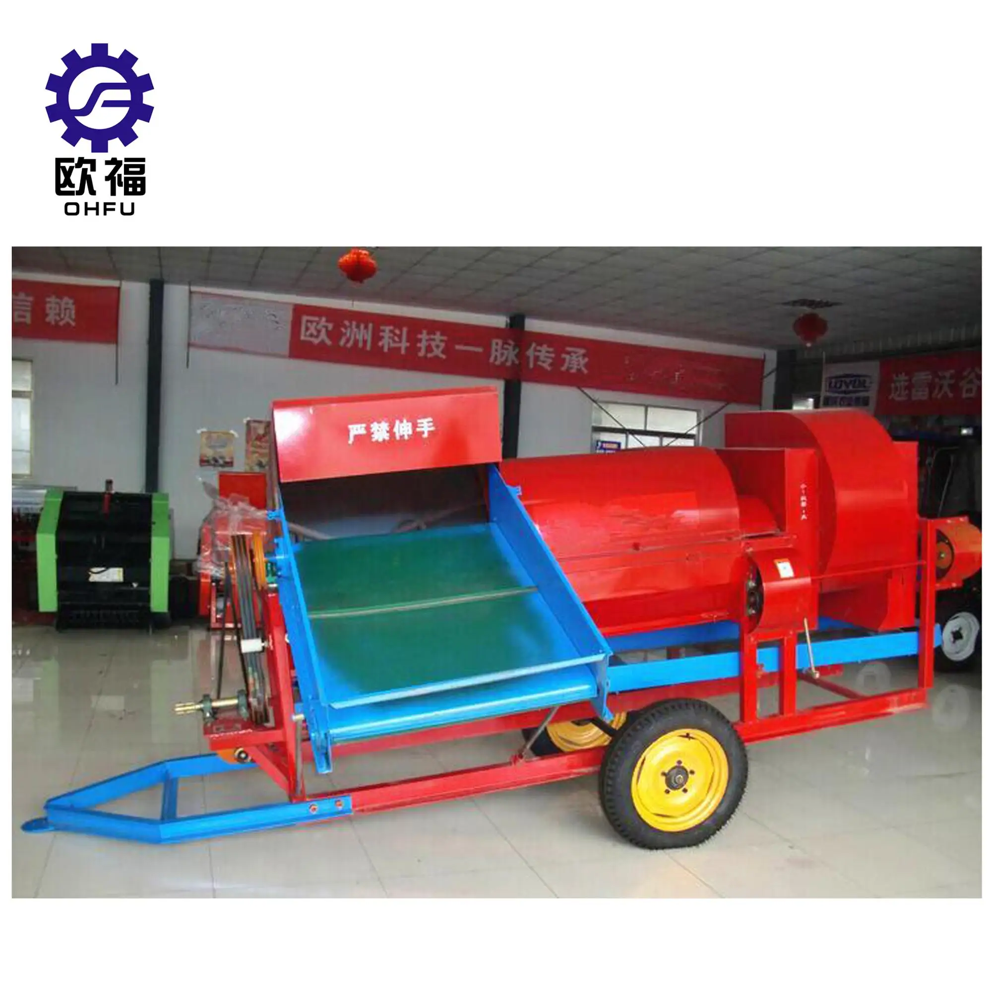 Automatic Peanut Picker/peanut Harvesting Machine/ Groundnut Picking