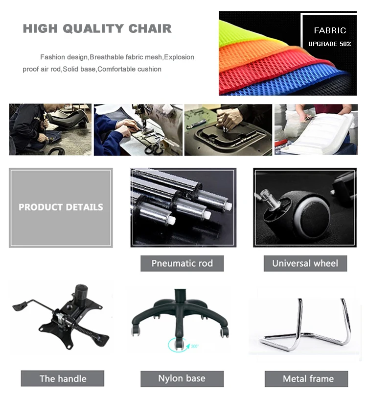 mesh chair details.jpg