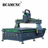 General woodworking machine 1325 cnc router manual for sale