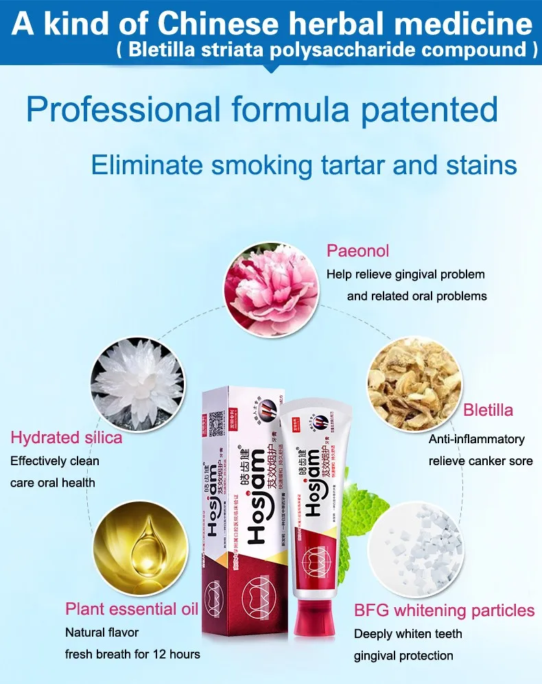 Best whitening toothpaste with 120G total effects toothpaste brands for herbal clove toothpaste