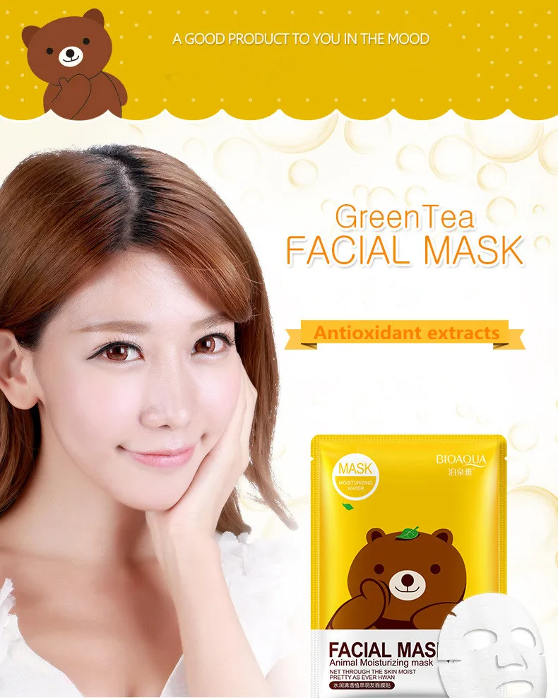 Bioaqua Hyaluronic Acid Vitamin C Plant Extracts Moisturizing Whitening