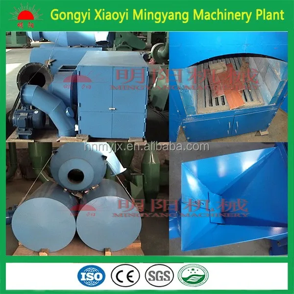 sawdust dryer (7)